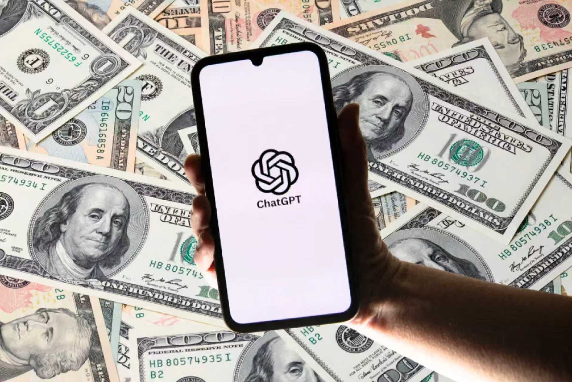 OpenAI员工薪酬高企